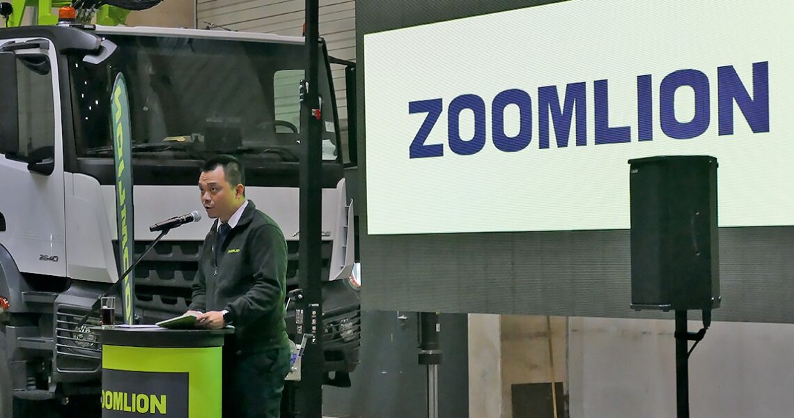 Zoomlion